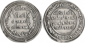 ISLAMIC, Umayyad Caliphate. temp. al-Walid I ibn 'Abd al-Malik, AH 86-96 / AD 705-715. Dirham (Silver, 27 mm, 2.70 g, 10 h), Hamadan, AH 96 = AD 714/5...