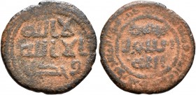 ISLAMIC, Umayyad Caliphate. temp. Yazid II ibn 'Abd al-Malik, AH 101-105 / AD 720-724. Fals (Bronze, 18 mm, 2.38 g, 12 h), Darabjird, AH 102 = AD 720/...