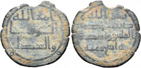 ISLAMIC, Umayyad Caliphate. temp. Yazid II ibn 'Abd al-Malik, AH 101-105 / AD 720-724. Fals (Bronze, 18 mm, 1.88 g, 12 h), Wasit, AH 104 = AD 722/3. A...