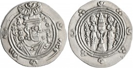 ISLAMIC, Umayyad Caliphate. Temp. Hisham ibn 'Abd al-Malik, AH 105-125 / AD 724-743. Hemidrachm (Silver, 24 mm, 2.07 g, 10 h), citing spahbed Farkhan ...