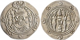 ISLAMIC, Umayyad Caliphate. Temp. Hisham ibn 'Abd al-Malik, AH 105-125 / AD 724-743. Hemidrachm (Silver, 25 mm, 2.12 g, 4 h), citing spahbed Farkhan (...