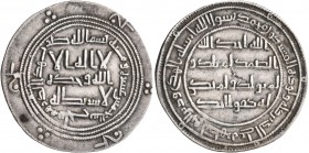 ISLAMIC, Umayyad Caliphate. Temp. Hisham ibn 'Abd al-Malik, AH 105-125 / AD 724-743. Dirham (Silver, 26 mm, 2.91 g, 11 h), Balkh, AH 115 = AD 733/4. S...