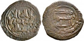 ISLAMIC, Umayyad Caliphate. Temp. Hisham ibn 'Abd al-Malik, AH 105-125 / AD 724-743. Fals (Bronze, 19 mm, 2.57 g, 12 h), Zaranj, AH 117 = AD 735/6. Al...