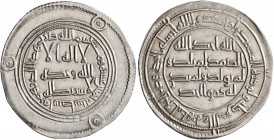 ISLAMIC, Umayyad Caliphate. Temp. Hisham ibn 'Abd al-Malik, AH 105-125 / AD 724-743. Dirham (Silver, 29 mm, 2.91 g, 7 h), Wasit, AH 118 = AD 736/7. SI...