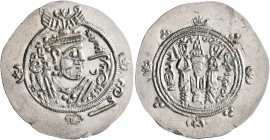 ISLAMIC, Umayyad Caliphate. Temp. Hisham ibn 'Abd al-Malik, AH 105-125 / AD 724-743. Hemidrachm (Silver, 24 mm, 1.93 g, 12 h), citing the Dabwayhid sp...