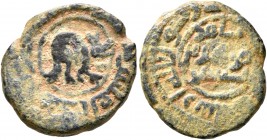 ISLAMIC, Umayyad Caliphate. temp. Marwan II ibn Muhammad, AH 127-132 / AD 744-750. Fals (Bronze, 17 mm, 3.07 g, 11 h), struck under governor Marwan ib...