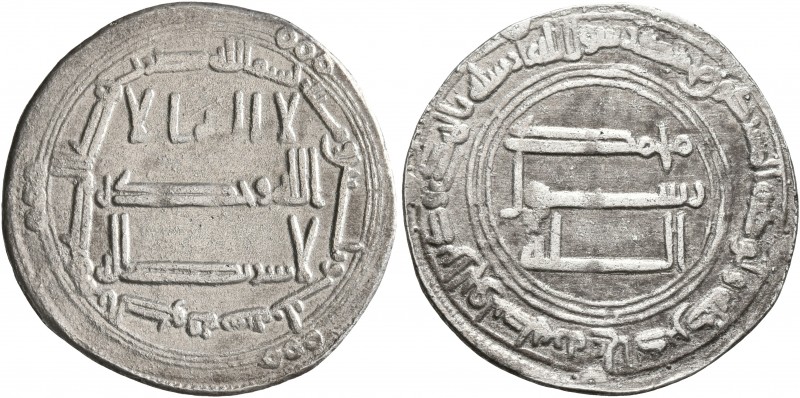 ISLAMIC, 'Abbasid Caliphate. temp. Al-Saffah, AH 132-136 / AD 749-754. Dirham (S...