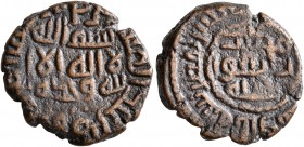 ISLAMIC, 'Abbasid Caliphate. temp. Al-Saffah, AH 132-136 / AD 749-754. Fals (Bronze, 17 mm, 3.30 g, 11 h), Misr, AH [13]3 = AD 750/1. Album 281. SICA ...