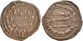 ISLAMIC, 'Abbasid Caliphate. temp. Al-Mansur, AH 136-158 / AD 754-775. Fals (Bronze, 22 mm, 2.61 g, 9 h), citing Salih ibn Ali, Kahazanat Halab ('Trea...