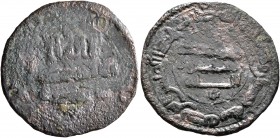 ISLAMIC, 'Abbasid Caliphate. temp. Al-Mansur, AH 136-158 / AD 754-775. Fals (Bronze, 21 mm, 2.42 g, 12 h), al-Yazidiya, a mint likely located in Armen...