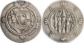 ISLAMIC, 'Abbasid Caliphate. temp. Al-Mansur, AH 136-158 / AD 754-775. Hemidrachm (Silver, 23 mm, 2.00 g, 6 h), citing the governor of Tabaristan, Kha...