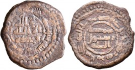ISLAMIC, 'Abbasid Caliphate. temp. Al-Mansur, AH 136-158 / AD 754-775. Fals (Bronze, 18 mm, 2.46 g, 7 h), citing the governor Rawh as 'amil 'abbad maw...
