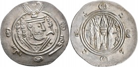 ISLAMIC, 'Abbasid Caliphate. temp. Al-Mahdi, AH 158-169 / AD 775-785. Hemidrachm (Silver, 24 mm, 1.82 g, 1 h), citing the governor of Tabaristan, Umar...