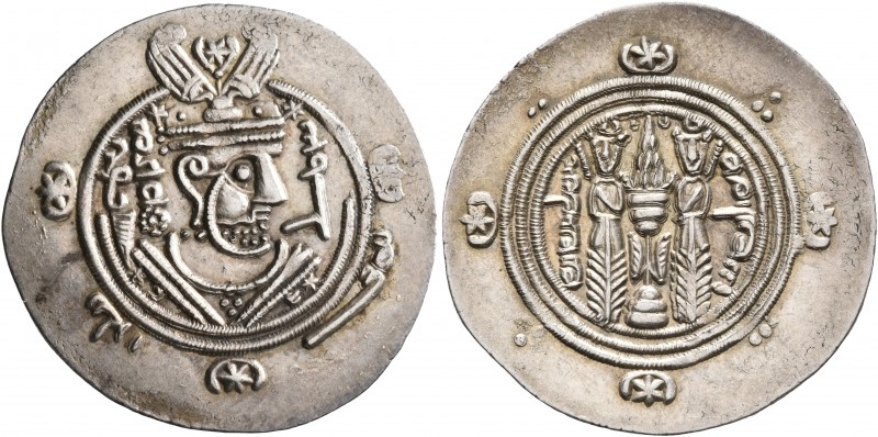 ISLAMIC, 'Abbasid Caliphate. temp. Al-Mahdi, AH 158-169 / AD 775-785. Hemidrachm...