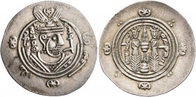 ISLAMIC, 'Abbasid Caliphate. temp. Al-Mahdi, AH 158-169 / AD 775-785. Hemidrachm (Silver, 24 mm, 1.91 g, 7 h), citing the governor of Tabaristan, Umar...