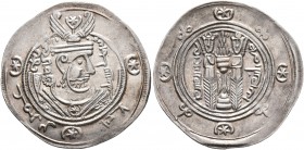 ISLAMIC, 'Abbasid Caliphate. temp. Al-Mahdi, AH 158-169 / AD 775-785. Hemidrachm (Silver, 23 mm, 2.00 g, 10 h), citing the governor of Tabaristan, Uma...