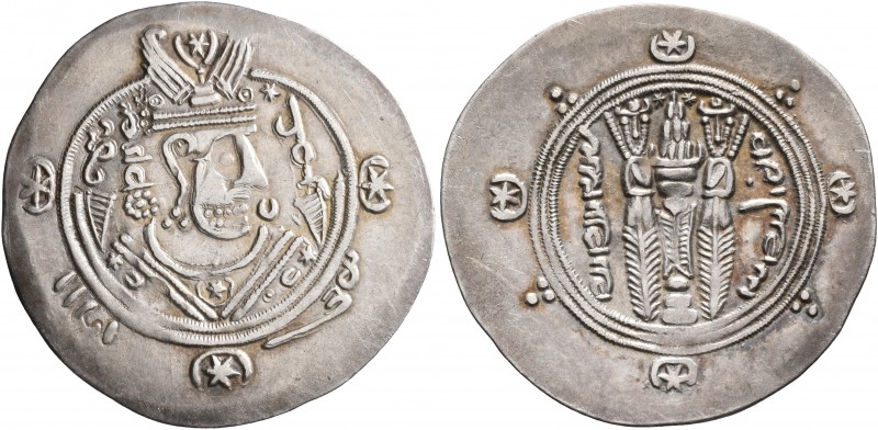 ISLAMIC, 'Abbasid Caliphate. temp. Al-Mahdi, AH 158-169 / AD 775-785. Hemidrachm...