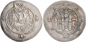 ISLAMIC, 'Abbasid Caliphate. temp. Al-Mahdi, AH 158-169 / AD 775-785. Hemidrachm (Silver, 25 mm, 1.81 g, 11 h), citing the governor of Tabaristan, Uma...