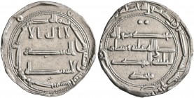 ISLAMIC, 'Abbasid Caliphate. Al-Mahdi, AH 158-169 / AD 775-785. Dirham (Silver, 22 mm, 2.78 g, 10 h), citing al-Mahdi as al-Khalifa, al-Basra, AH 162 ...