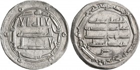 ISLAMIC, 'Abbasid Caliphate. Al-Mahdi, AH 158-169 / AD 775-785. Dirham (Silver, 24 mm, 3.00 g, 3 h), citing al-Mahdi as al-Khalifa and the heir appare...