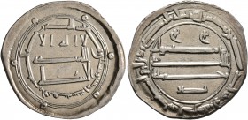 ISLAMIC, 'Abbasid Caliphate. Al-Mahdi, AH 158-169 / AD 775-785. Dirham (Silver, 24 mm, 2.66 g, 1 h), citing the caliph al-Mahdi and Yazid, Ifriqiya, A...