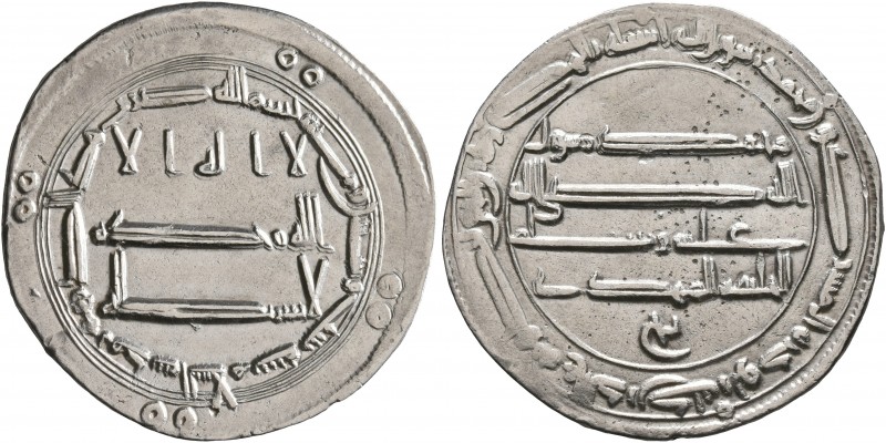 ISLAMIC, 'Abbasid Caliphate. Al-Mahdi, AH 158-169 / AD 775-785. Dirham (Silver, ...