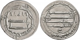 ISLAMIC, 'Abbasid Caliphate. Al-Mahdi, AH 158-169 / AD 775-785. Dirham (Silver, 24 mm, 3.00 g, 7 h), citing the caliph al-Mahdi, Madinat al-Salam, AH ...
