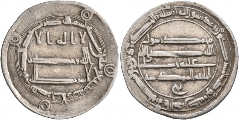 ISLAMIC, 'Abbasid Caliphate. Al-Mahdi, AH 158-169 / AD 775-785. Dirham (Silver, ...