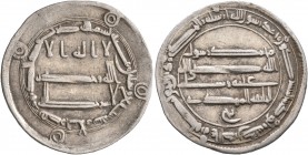 ISLAMIC, 'Abbasid Caliphate. Al-Mahdi, AH 158-169 / AD 775-785. Dirham (Silver, 24 mm, 2.91 g, 6 h), citing al-Mahdi as al-Khalifa, Qasr al-Salam, AH ...