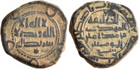 ISLAMIC, 'Abbasid Caliphate. Al-Mahdi, AH 158-169 / AD 775-785. Fals (Bronze, 17 mm, 3.43 g, 1 h), citing the caliph al-Mahdi and with 'Rabi' ('my Lor...