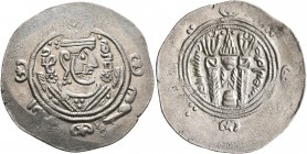 ISLAMIC, 'Abbasid Caliphate. temp. Al-Mahdi, AH 158-169 / AD 775-785. Hemidrachm (Silver, 24 mm, 2.18 g, 9 h), anonymous type, Tabaristan, PYE 133 = A...