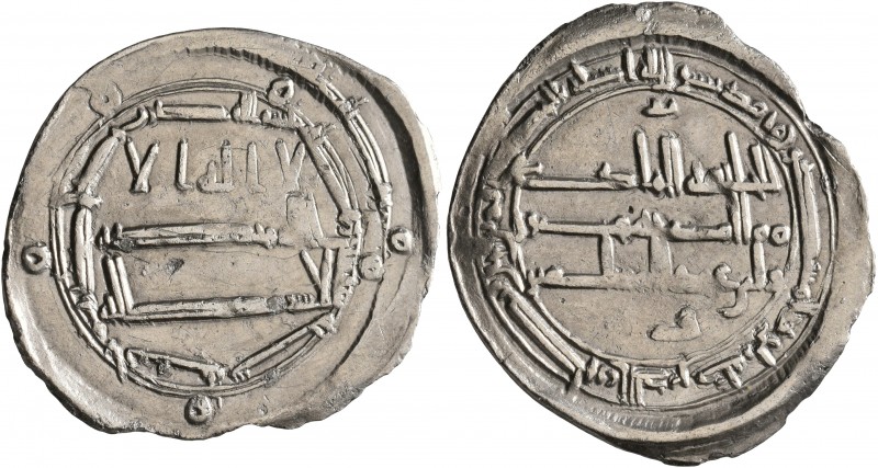 ISLAMIC, 'Abbasid Caliphate. al-Hadi, AH 169-170 / AD 785-786. Dirham (Silver, 2...