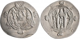 ISLAMIC, 'Abbasid Caliphate. temp. Al-Rashid, AH 170-193 / AD 786-809. Hemidrachm (Silver, 24 mm, 1.97 g, 7 h), citing the governor of Tabaristan, Jar...