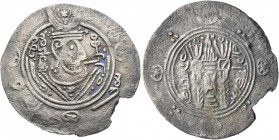 ISLAMIC, 'Abbasid Caliphate. temp. Al-Rashid, AH 170-193 / AD 786-809. Hemidrachm (Silver, 24 mm, 1.25 g, 4 h), citing the governor of Tabaristan, Mih...