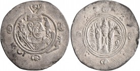 ISLAMIC, 'Abbasid Caliphate. temp. Al-Rashid, AH 170-193 / AD 786-809. Hemidrachm (Silver, 25 mm, 2.00 g, 4 h), anonymous type, Tabaristan, PYE 135 = ...