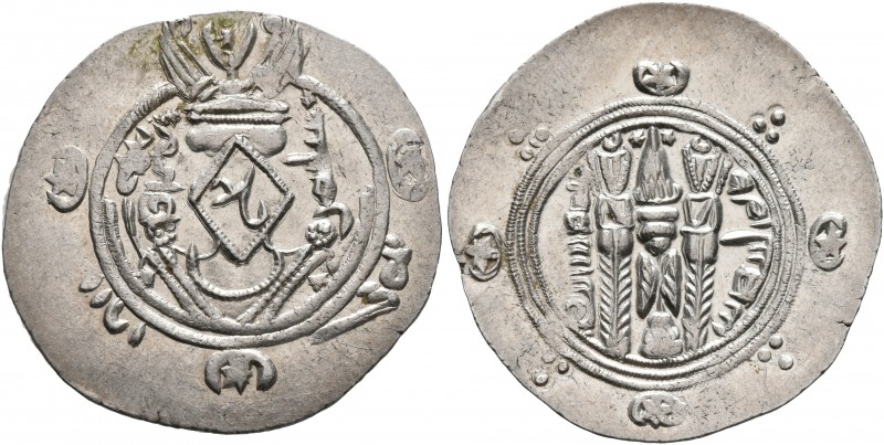 ISLAMIC, 'Abbasid Caliphate. temp. Al-Rashid. Hemidrachm (Silver, 23 mm, 1.92 g,...