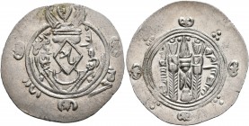 ISLAMIC, 'Abbasid Caliphate. temp. Al-Rashid. Hemidrachm (Silver, 23 mm, 1.92 g, 5 h), citing the governor of Tabaristan, Sulayman ibn Musa (AH 170-17...