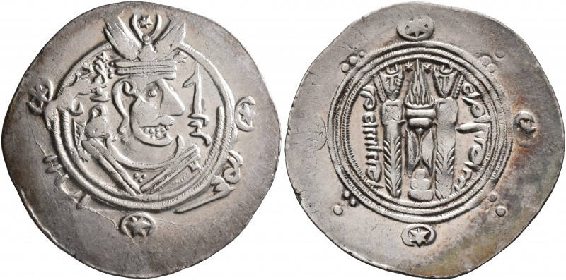 ISLAMIC, 'Abbasid Caliphate. temp. Al-Rashid, AH 170-193 / AD 786-809. Hemidrach...
