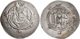 ISLAMIC, 'Abbasid Caliphate. temp. Al-Rashid, AH 170-193 / AD 786-809. Hemidrachm (Silver, 24 mm, 2.11 g, 10 h), citing the governor of Tabaristan, Ja...