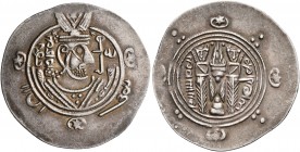 ISLAMIC, 'Abbasid Caliphate. temp. Al-Rashid, AH 170-193 / AD 786-809. Hemidrachm (Silver, 24 mm, 1.92 g, 3 h), citing the governor of Tabaristan, Han...