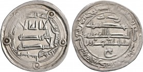 ISLAMIC, 'Abbasid Caliphate. al-Rashid, AH 170-193 / AD 786-809. Dirham (Silver, 24 mm, 2.87 g, 12 h), citing the caliph Harun al-Rashid and the gover...