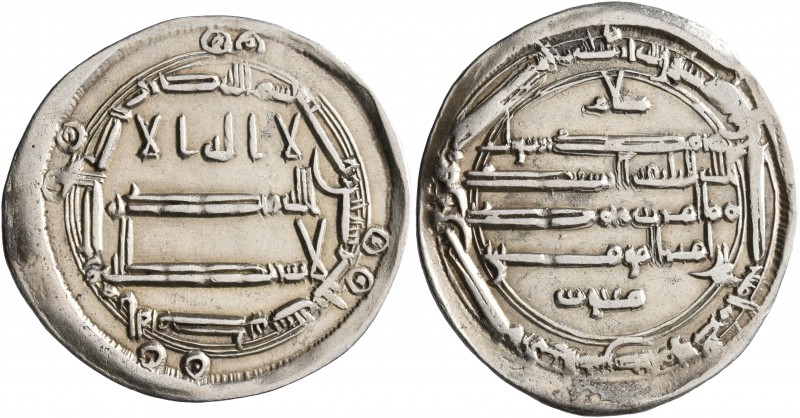 ISLAMIC, 'Abbasid Caliphate. al-Rashid, AH 170-193 / AD 786-809. Dirham (Silver,...