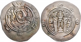 ISLAMIC, 'Abbasid Caliphate. temp. Al-Rashid, AH 170-193 / AD 786-809. Hemidrachm (Silver, 22 mm, 1.86 g, 12 h), citing the governor of Tabaristan, 'A...