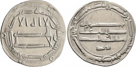ISLAMIC, 'Abbasid Caliphate. al-Rashid, AH 170-193 / AD 786-809. Dirham (Silver, 24 mm, 2.85 g, 2 h), citing the caliph Harun al-Rashid and Yazid, al-...