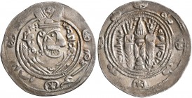 ISLAMIC, 'Abbasid Caliphate. temp. Al-Rashid, AH 170-193 / AD 786-809. Hemidrachm (Silver, 23 mm, 1.91 g, 10 h), anonymous type, Tabaristan, PYE 142 =...