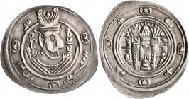 ISLAMIC, 'Abbasid Caliphate. temp. Al-Rashid, AH 170-193 / AD 786-809. Hemidrachm (Silver, 25 mm, 2.28 g, 10 h), anonymous type, Tabaristan, PYE 142 =...