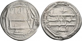 ISLAMIC, 'Abbasid Caliphate. al-Rashid, AH 170-193 / AD 786-809. Dirham (Silver, 25 mm, 2.29 g, 3 h), citing Harun al-Rashid and his wife Umm Ja'far Z...