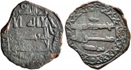 ISLAMIC, 'Abbasid Caliphate. temp. Al-Rashid, AH 170-193 / AD 786-809. Fals (Bronze, 17 mm, 2.22 g, 7 h), citing the governor Yazid, Sijistan, AH 178 ...