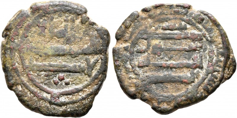 ISLAMIC, 'Abbasid Caliphate. temp. Al-Rashid, AH 170-193 / AD 786-809. Fals (Bro...