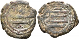 ISLAMIC, 'Abbasid Caliphate. temp. Al-Rashid, AH 170-193 / AD 786-809. Fals (Bronze, 21 mm, 4.43 g, 3 h), Thaghr al-Masisa ('The Frontier town of al-M...